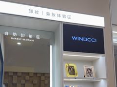 -海马体照相馆(成都来福士广场店)