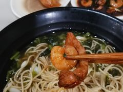 虾腰浇头-老地方面馆(思南路店)
