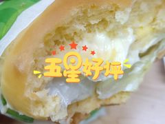 -德克士(中心医院店)