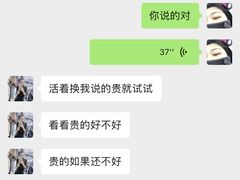 -大连双兴商品城