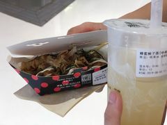 -和米堂(正弘城店)