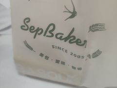 -九月生活(新市街店)