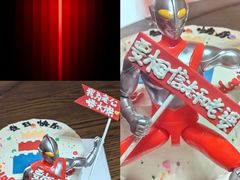 -Dark Horse·黑马蛋糕·低脂·低糖淡奶(金匙望湖大厦店)