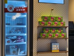 -必胜客(欧亚卖场店)