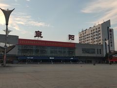 -阜阳站