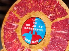 -吼堂老火锅(太古里总店)