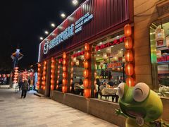 -嘉陵楼馋嘴城(簋街总店)