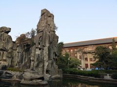 -陕西师范大学(雁塔校区)