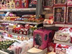 -不二家(数寄屋橋店)