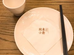 -关东小磨东北菜(上海长风大悦城店)
