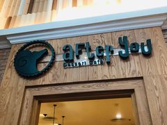 门面-After You Dessert Cafe(CENTRALWORLD)