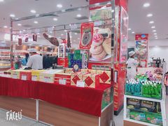 -北京稻香村(第三店)