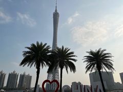 -海心沙亚运公园