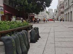 景点-中山路步行街