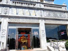 -晋阳饭庄(虎坊桥店)