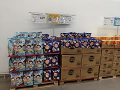-麦德龙(浦东店)