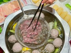 -合意桐坑牛肉粿·鲜牛肉火锅(嵩山总店)