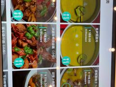 -湖北味道(湖北大厦店)