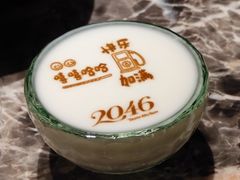 -2046湘味厨房(深圳湾店)