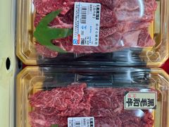 -南纪白浜Toretore市场