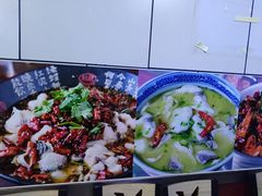 -成都小吃(四通桥店)