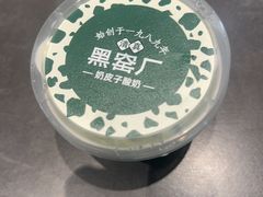 -黑窑厂糖油饼烤鸭·清真菜(总店)