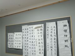 -汉翔书法丨软笔·硬笔·国画(西铁营校区)