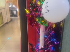 -黑家养生粥道馆(新世纪店)