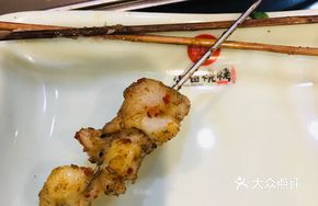Chicken Cartilage Skewers
