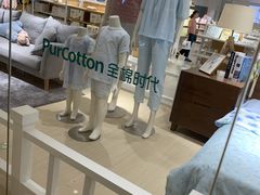 -Purcotton全棉时代(环宇城店)