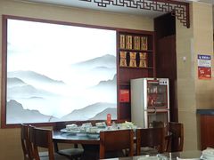 -自游人·美食一楼·地道徽菜(三十年名店)