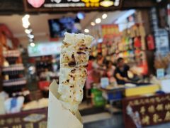 门面-杨记乳扇·雕梅