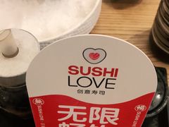 -Sushi Love 创意寿司(丽影广场店)
