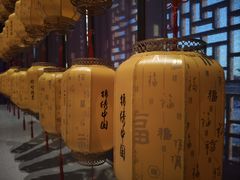 -北京工艺美术博物馆