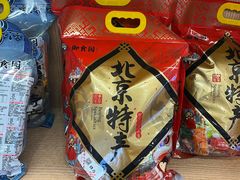 -北京稻香村(望京新世界店)