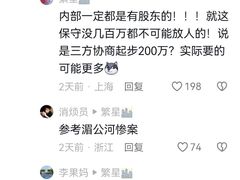 -约翰·菲茨杰拉德·肯尼迪国际机场