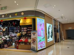 -重庆高老九火锅(昆山万象汇店)