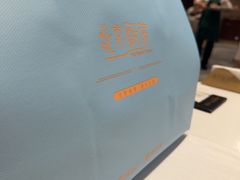 -北京厨房(SKP店)