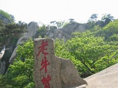-丹东凤凰山景区