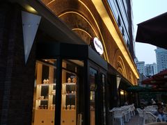 -哈根达斯(美罗城店)