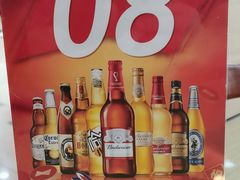 -新302餐厅(国家新闻出版广电总局)