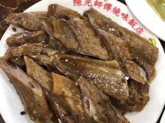 -陈光记烧腊店(罗保博士街店)