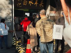 -洪记白水羊头(天坛店)