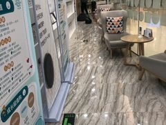 -固瑞齿科(国贸门诊店)