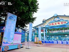 -海合安成都极地海洋公园