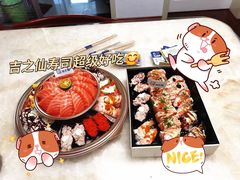 -吉之仙•中国制造•出口级食材日料店(领事馆总店)