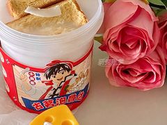 -古茗(番禺万达金街)