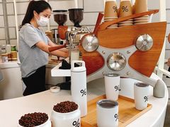 -% Arabica阿拉比卡咖啡(深圳湾万象城店)