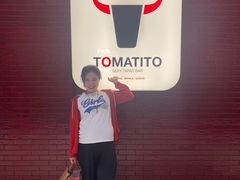 -TOMATITO(无限极荟店)