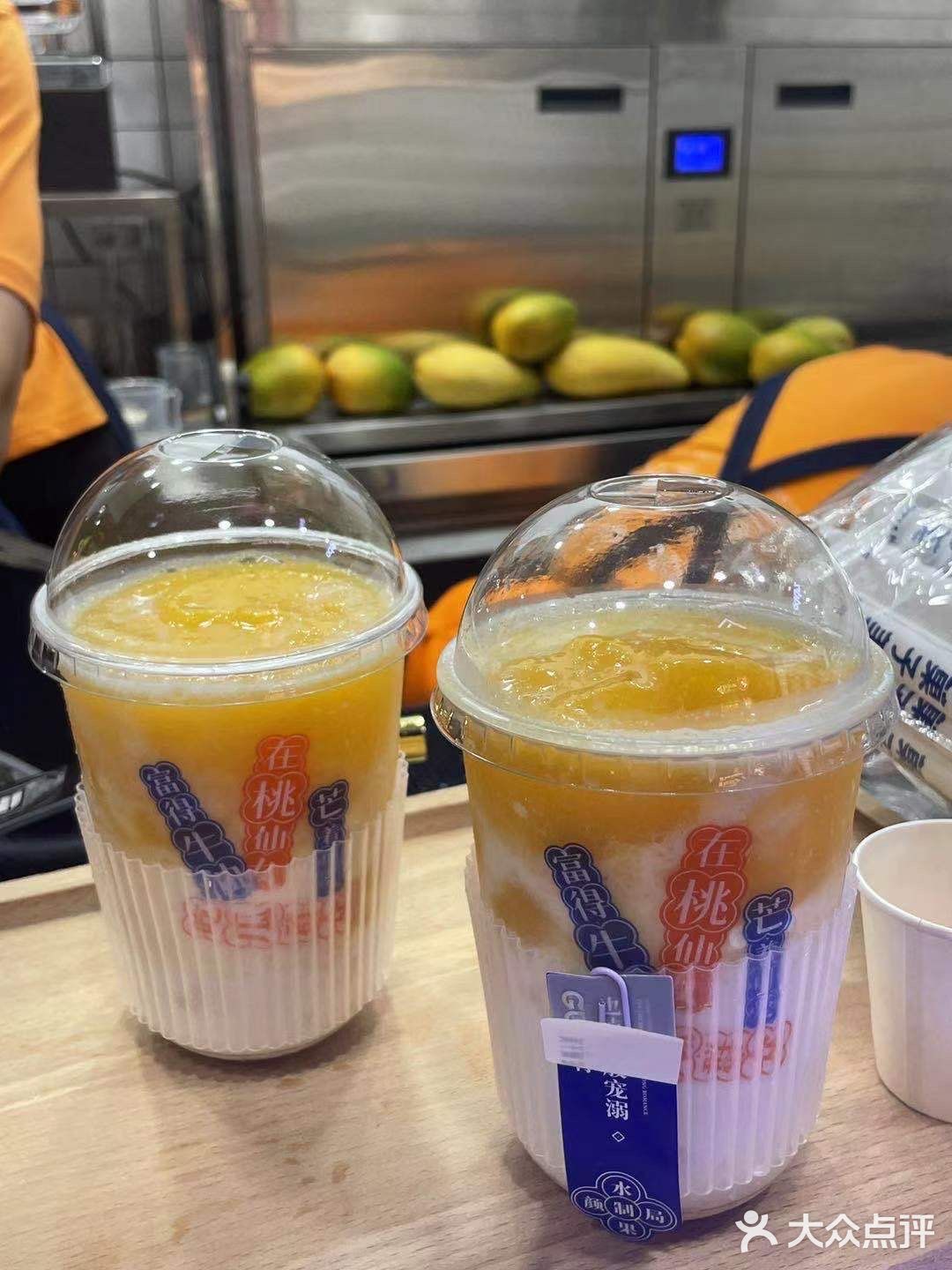 新开的店子免费喝生打椰椰芒啦⁉️⁉️⁉️